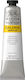 Winsor & Newton Galeria Acrylic Paint Set Titatnium White 200ml 1pcs