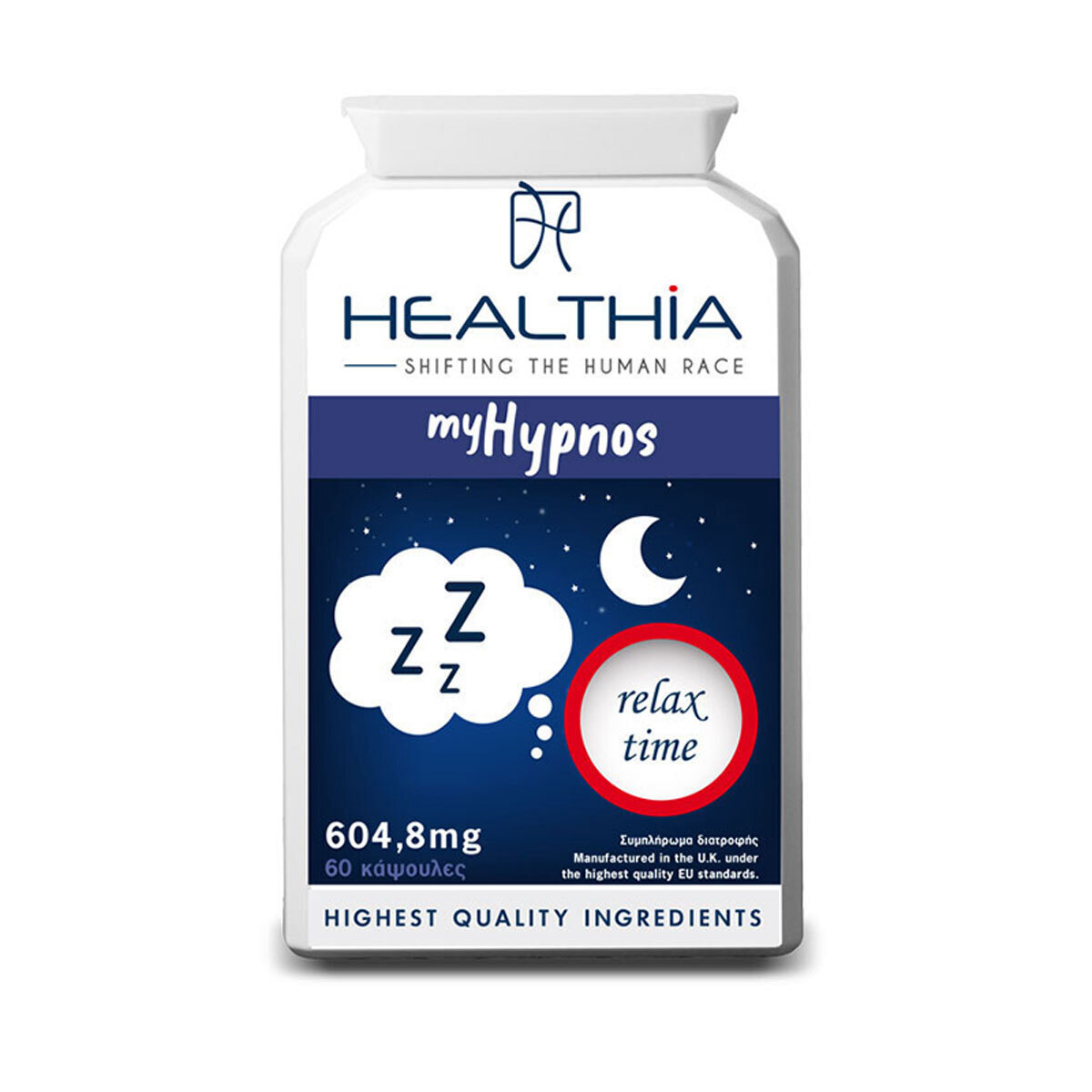 Healthia Hypnos Συμπλήρωμα για τον Ύπνο 60 κάψουλες Skroutz.gr