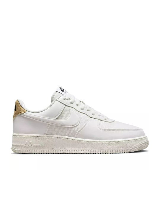 nike air force 1 07 skroutz