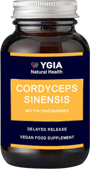 Ygia Cordyceps Sinensis 400mg 60 φυτικές κάψουλες