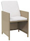 Fotoliu de exterior Rattan Bej cu pernă 2buc 52x56x85cm