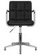 Rotating Chair Visitor with Arms in Black Color 48x47x74cm 4pcs