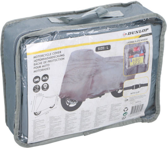Dunlop Калъф за мотоциклет Водоустойчив Large М228xШ99xВ124см.