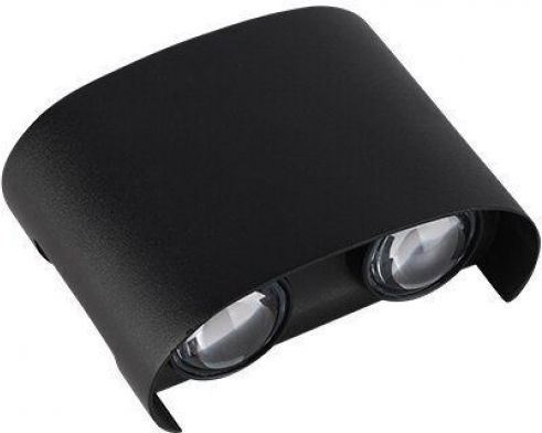 Optonica LED Wall-Mounted Outdoor Ceiling Light LED 4W with Warm White Light