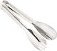 Stainless steel salad tongs METANO 20cm.