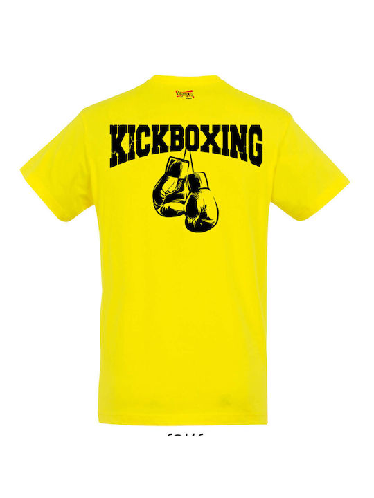 T-shirt Βαμβακερό KICKBOXING