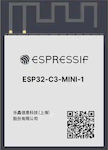 ESP32-C3-MINI-1-N4 | ESPRESSIF