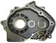 Keeway Logik 125i 17' Differential Cover Logik 125 4t 13'-16' Logik 150 4t 13'-16' Genuine