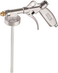 HB Body UBS Air Pistol with Adjustable Nozzle