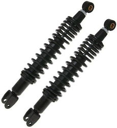 Shock absorber Rear Pair 33.6cm Hole-Thick (21mm) for YAMAHA MAJESTY 125cc-150cc/KYMCO AGILITY 50cc 4T RS etc. VS0024 (VS00BD) FORSA30965