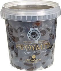 EAS Kavala Olives Throumbs Thassos Cup 650gr