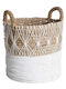 WHITE BEACH - Basket, M Natural Pandanus, Cotton, Plastic Diameter 36 cm, Height 36 cm