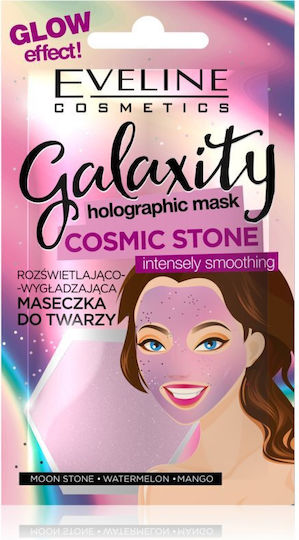 Eveline Galaxity Holographic Μάσκα Προσώπου 10ml
