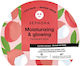 Sephora Lychee Sheet Mask