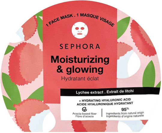 Sephora Lychee Sheet Mask