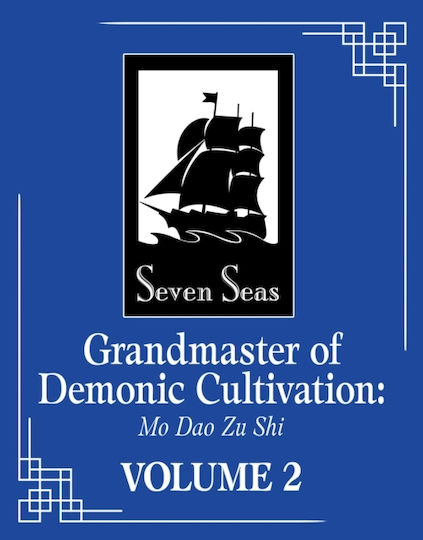 Grandmaster of Demonic Cultivation, Mo Dao Zu Shi Vol. 0