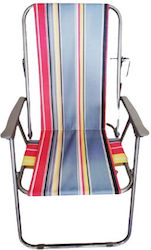 Keskor Chair Beach 51x47x76cm