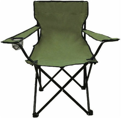 Chair Beach Green