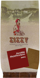 Cinnamon Magadaskaris powder 100 gr Packaging