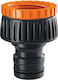 Claber 9641 Faucet Hose Connector with Switch 25x19x1mm