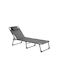 Șezlong Metalic Neka cu Material Textilene Gri 172x55x27cm