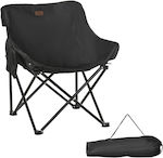 Outsunny Oxford Chair Beach Black 61x54x66cm.