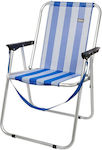 Stuhl Strand Aluminium Blau 44x45x76cm.