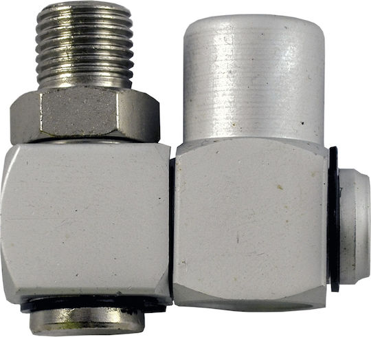 JBM Adapter 13809