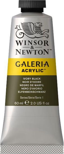 Winsor & Newton Galeria Acrylic Paint Set Ivory Black 60ml 1pcs