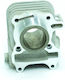 Keeway Motorcycle Engine Cylinder for Keeway F-Act