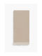 Calma House Layer Handtuch aus 100% Baumwolle in Beige Farbe 45x45cm 4Stück