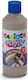 Carioca Acrylic Paint Set Silver 250ml 1pcs