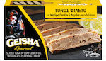 Geisha Tuna Fish 120gr