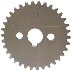 Keeway Γρανάζι Καδένας Εκκεντροφόρου για Keeway Cityblade 173-10-150303