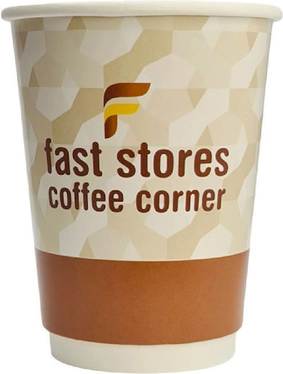 Fast Stores Einwegbecher Papier Braun 360ml 25Stück