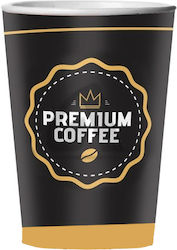 Premium Gold Premium Disposable Cup 360ml 50pcs Premium Gold Premium Disposable Cup 360ml 50pcs