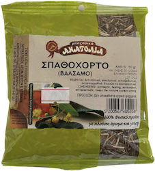 Ανατολία Hypericum 50gr