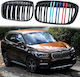 Carner Διακοσμητική Μάσκα Αυτοκινήτου BMW X1 (F48) / M4