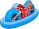 Bestway Kid's Inflatable Ride On Sea with Handles Light Blue 170x84cm