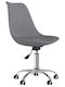 Visitor Chair Gray 48x58x81cm 2pcs