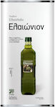 Agrovim Extra Virgin Olive Oil 4lt in a Metallic Container