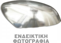 S-dizayn Καπάκια Καθρεπτών Αυτοκινήτου Dacia Duster 2012+ 2τμχ S-dizayn Καπάκια Καθρεπτών Αυτοκινήτου Dacia Duster 2012+ 2τμχ