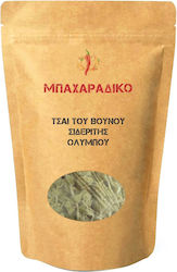 MPACHARADIKO Mountain Tea 1000gr