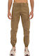 Trousers Cargo Elastic Tabac Brown