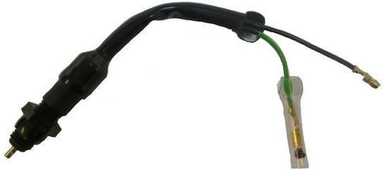 Honda Διακόπτης Μοτοσυκλέτας