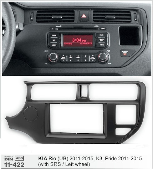 Πρόσοψη 2 Din για Kia Rio 2011-2015