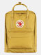 Fjallraven Kånken Αδιάβροχο 16lt Terracotta Brown/Ultramarine