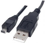 Lancom Usb 2.0 TO Micro Usb 4 1.8M