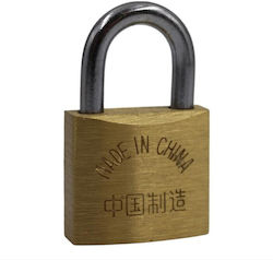 Golddoor Padlock with Key 25mm