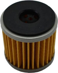 Benelli BN 251 TRK 251 LEONCINO 250 ΓΝΗΣΙΟ Φίλτρο Λαδιού Μοτοσυκλέτας Benelli BN 251 TRK 251 LEONCINO 250 ΓΝΗΣΙΟ Φίλτρο Λαδιού Μοτοσυκλέτας